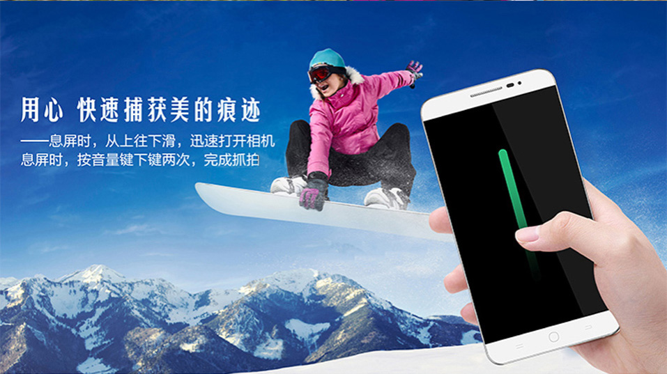 酷派 锋尚（Y75） 移动4G手机 双卡双待（8G ROM） 金色 8G
