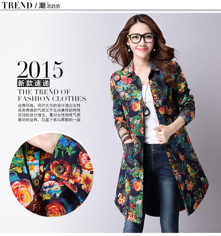 伊人缀裳 2015秋冬新款韩版女装大码显瘦中长款棉麻衬衫CS8596 图片色 XL