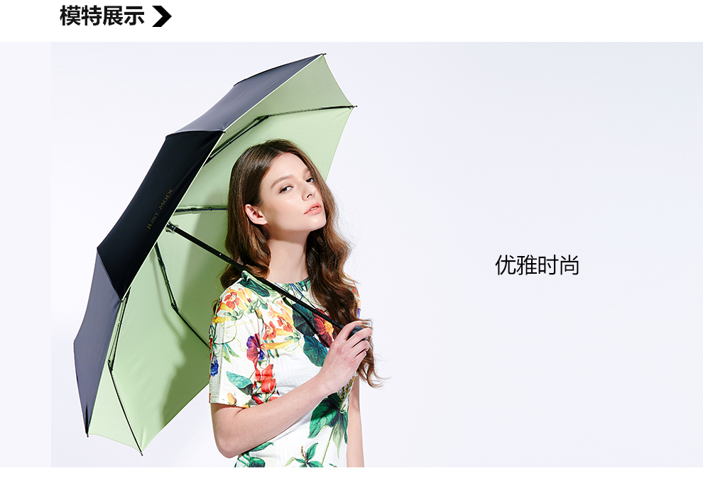 JUST MODE 袖珍迷你黑胶太阳伞防紫外线防晒遮阳五折伞小黑晴雨伞女 三折-淡雅粉