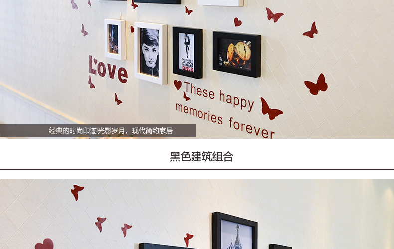 古笛 进口实木照片墙+love墙贴 创意家居装饰 相框墙组合HD-007 白蓝地中海组合