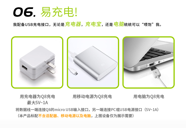 
                                        
                                                            优洋 led应急灯家用充电照明灯USB补光棒可调光带磁铁便携灯 Q8/Q8T Q8白色不带手电筒                