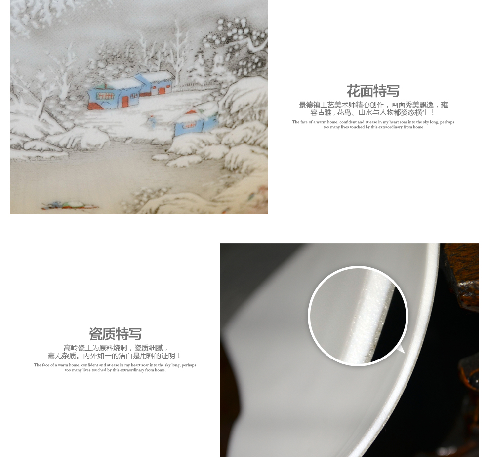 
                                                                                景德镇陶瓷器风水聚宝盆小养鱼缸乌龟缸睡莲碗水缸工艺品客厅摆件家居酒柜玄关电视柜办公室装饰品摆设 中号溪山访友鱼缸（配木质旋转底座）                