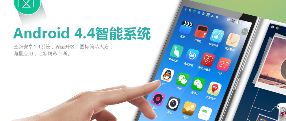 康佳（KONKA）L1 智能手机 移动4G联通 双卡双待 玄铁灰