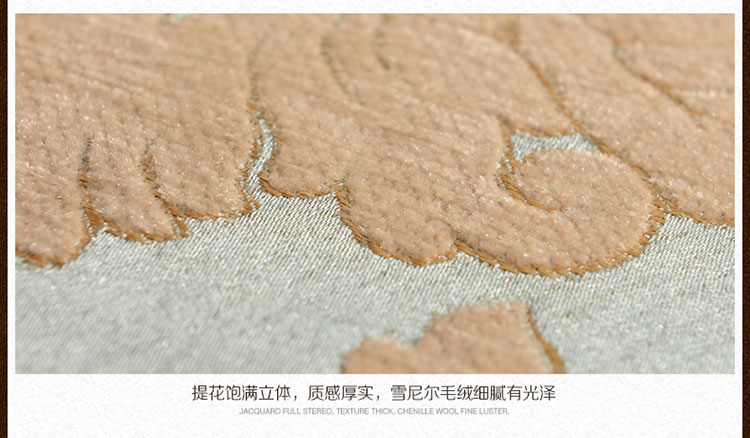 
                                        真琴欧式布艺沙发垫夏季沙发套坐垫防滑皮沙发垫子 巴黎风情 绿色 70*150cm沙发垫                