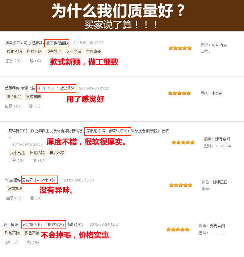 暄悦坊冬季短毛绒沙发垫加厚防滑布艺沙发套 迷雾空间 70*180CM一片