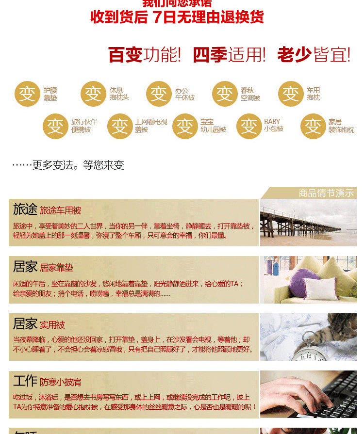 夏季新款纯棉抱枕靠垫被子 两用靠垫 抱枕盖被 办公室午休被 花叶寄情 40cm*40cm