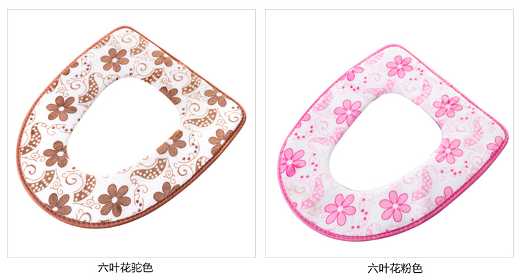 简家 加厚马桶垫坐便套 简约炫彩柔软毛绒坐便器垫子保暖马桶圈套子马桶套坐便垫 波点粉色