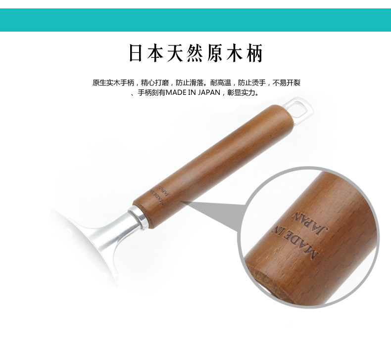 越后 厚板熟铁锅 日本原装进口炒锅不粘锅 无涂层单柄平底锅/圆底锅炒菜锅 燃气电磁炉通用 圆底 30cm  底厚1.6mm