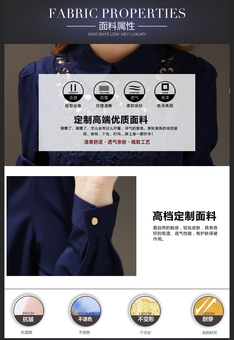 菡欣衣都2015新款女装韩版时尚套装职业修身上衣长裤两件套装 女F1382 图片色 L