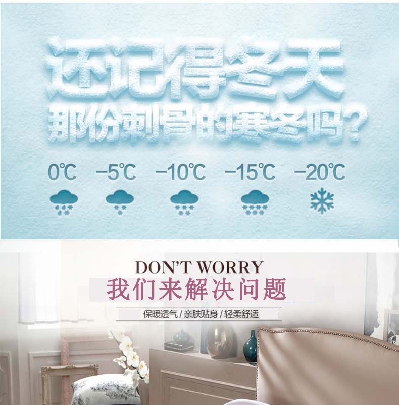 
                                        暖莎家纺 床垫单人双人立体加厚珊瑚绒法莱绒 学生宿舍床褥子 立体法莱绒浅兰 90cm*200cm                