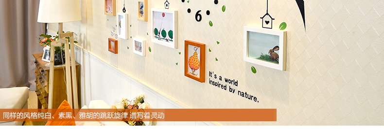 
                                        古笛 实木照片墙 清新小鸟墙贴钟表相框组合 相框墙相片墙HD-0143 白原几米抽象组合                