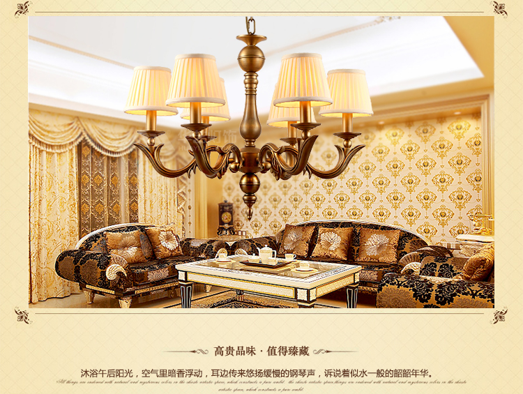 华艺灯饰 欧式吊灯 客厅全铜美式卧室餐厅灯具 DD30 6头 适用10-15平 不含光源