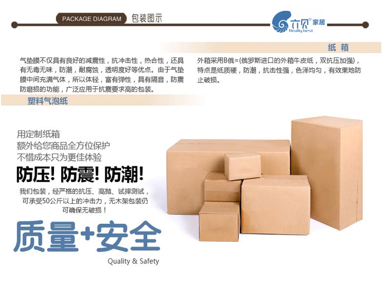 六贝 壁挂式实木置物架红酒架创意个性红酒架酒柜吧台欧式复古酒架 款式1