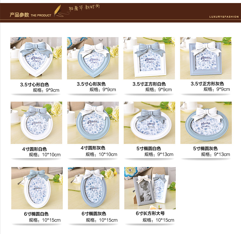 图慕 韩式树脂创意婚纱照相框相片架摆台7寸56寸8寸10寸A412寸16寸20寸 4寸圆形灰色 灰姑娘韩式蝴蝶结相框