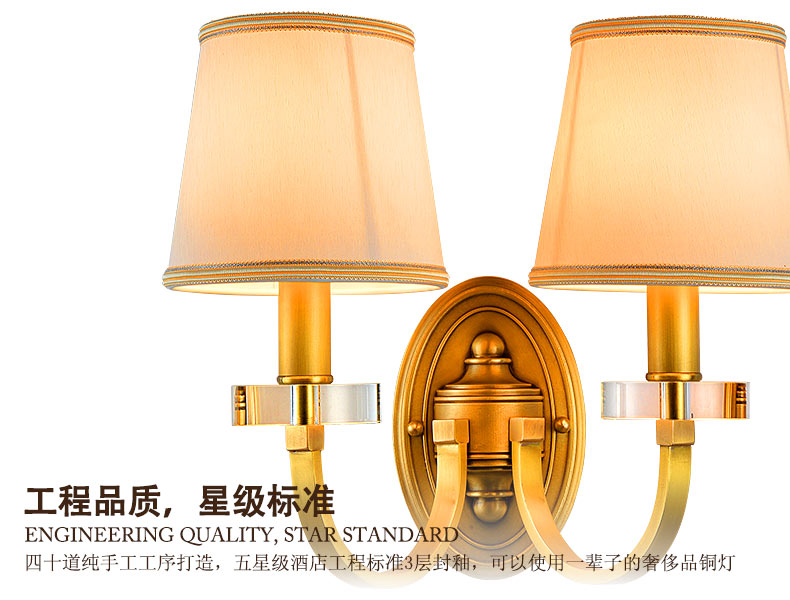 鹰皇蔻驰 欧式led壁灯全铜 美式 卧室床头 高档客厅门厅过道灯 装饰灯 单头壁灯