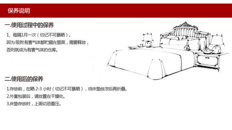 
                                        安堡家纺 薄款夹棉床垫保护垫夹棉床垫席梦思床垫保护套 蓝色多瑙河 0.9米*2米                