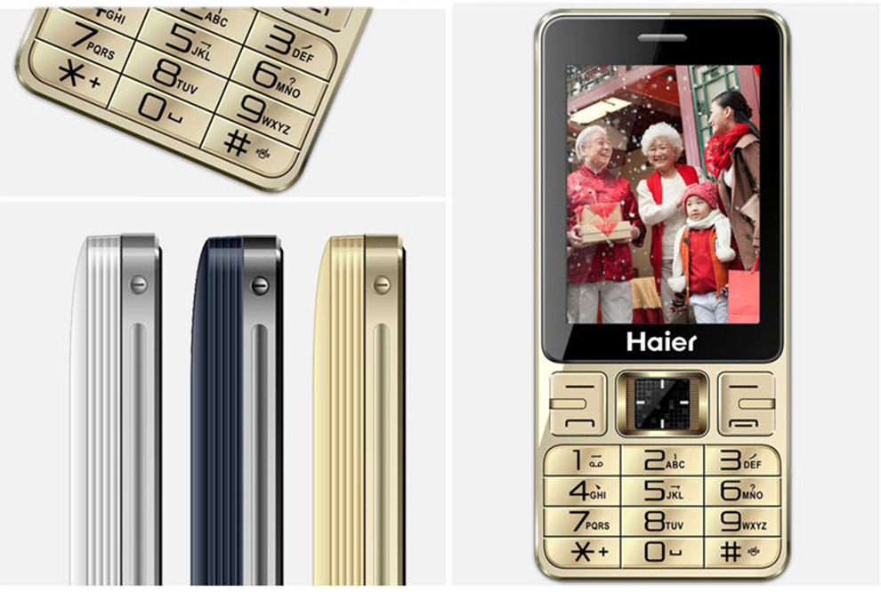 海尔（Haier）(210) 移动联通2G老人手机 双卡双待 深黑蓝