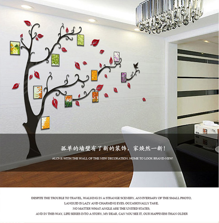 孖堡家居 亚克力水晶立体墙贴 餐厅卧室走廊玄关客厅电视沙发背景创意装饰贴壁贴 相框树 红叶黑树枝 树干在左 大号