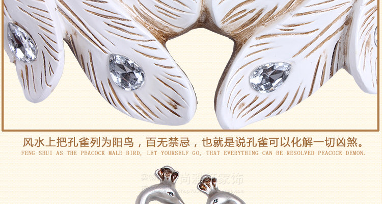 尚雅轩 包邮孔雀欧式复古钟表客厅大挂钟个性挂表静音装饰壁钟时钟 孔雀向下银色仿古