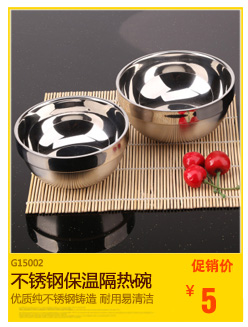 康巴赫炒锅 炒菜锅 合金炒锅 不粘锅 无油烟德国烹饪锅具 电磁炉通用32炒锅