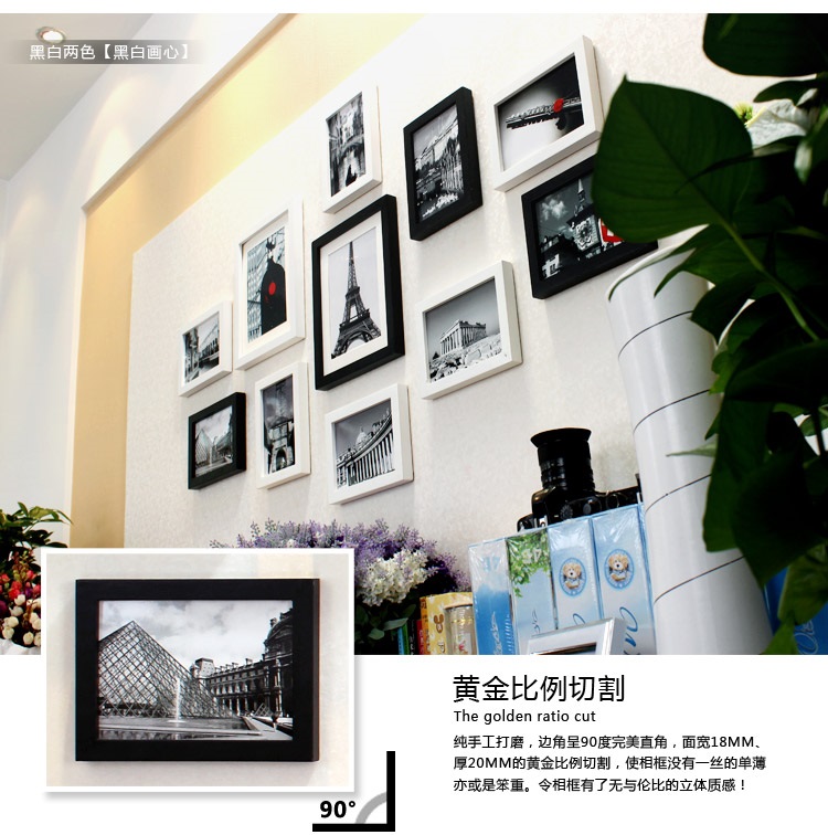 子轩ZB11高端精品款实木相框创意照片墙/相框墙/相框组合 紫白两色灵动画心