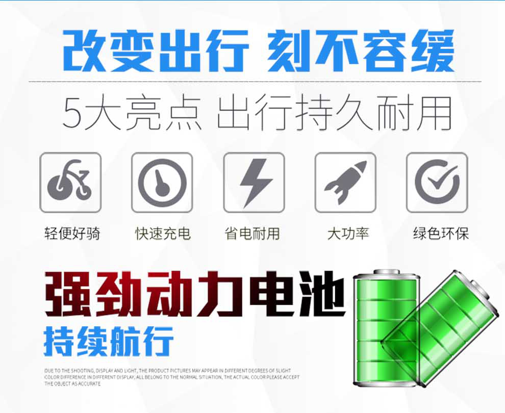 泰合 老年人电动三轮车老人电动代步车老年代步车三轮电动车 th106-6