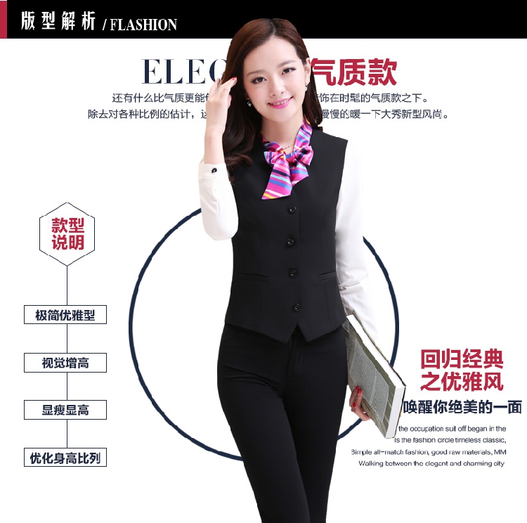 女款职业商务套装修身西服 衬衫 马甲 套裤 套裙 五件套西装正装工作服 红色五件套 L