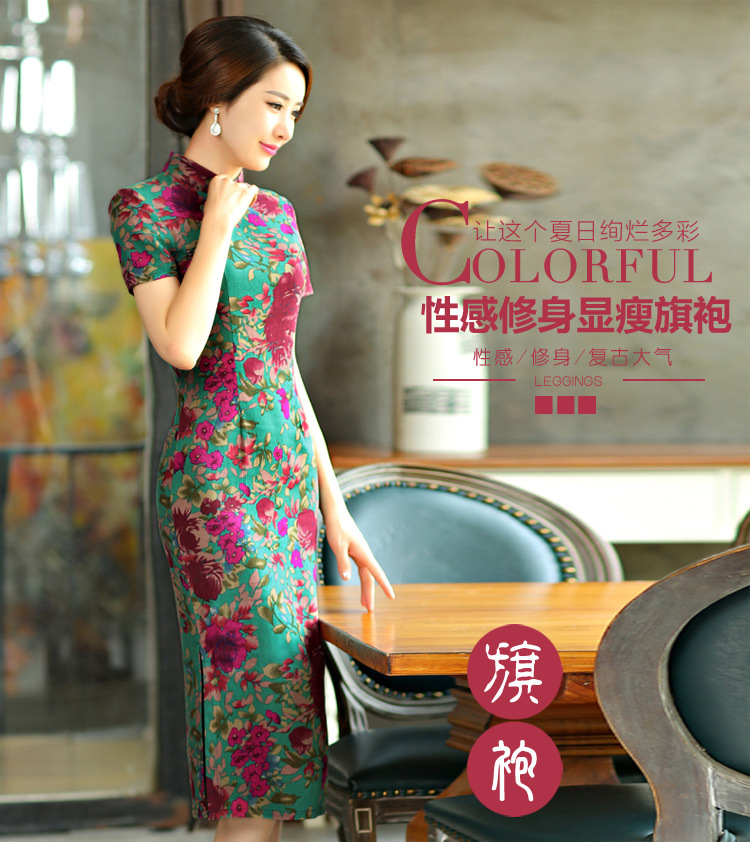 The US Li Dan 2015 summer retro beauty graphics thin short sleeves in the Code improved linen long cheongsam dress Q 9004 the butterfly 9010 XXL pictures, price, brand platters! Elections are good character, the national distribution, so why buy now enjoy more preferential! Health