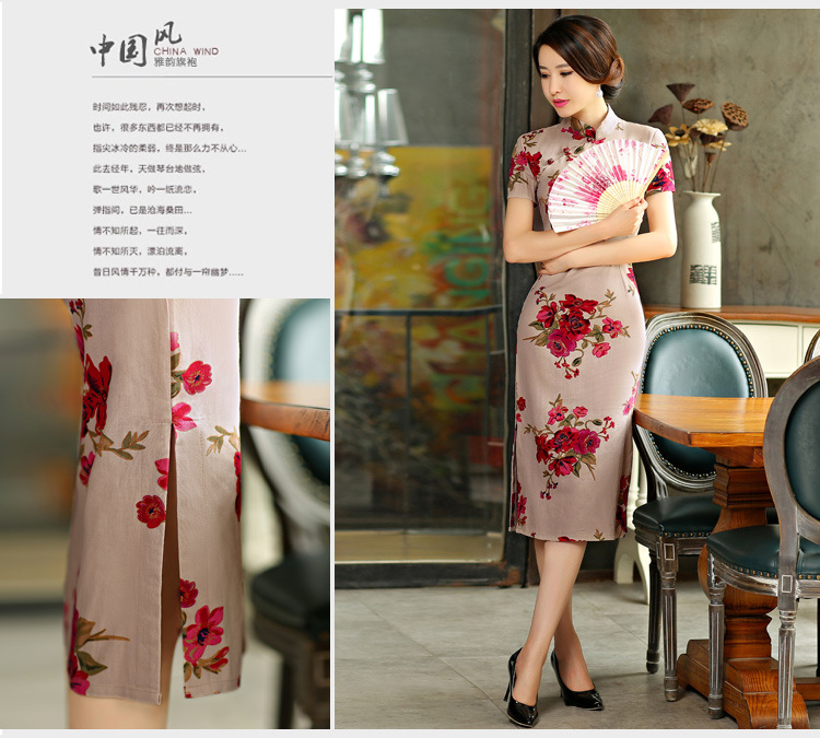 The US Li Dan 2015 summer retro beauty graphics thin short sleeves in the Code improved linen long cheongsam dress Q 9004 the butterfly 9010 XXL pictures, price, brand platters! Elections are good character, the national distribution, so why buy now enjoy more preferential! Health