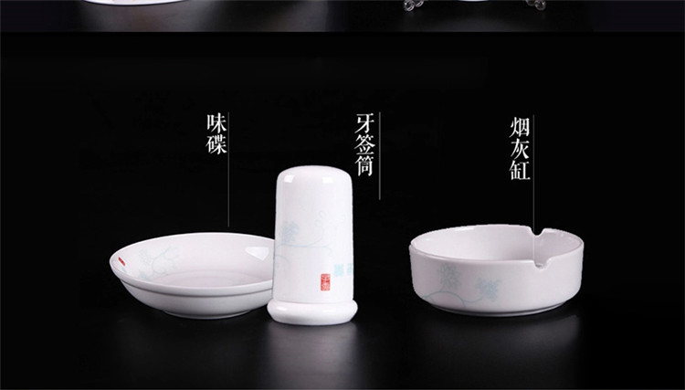 红叶景德镇中式陶器青花高白瓷餐具56头碗碟套装 静黛