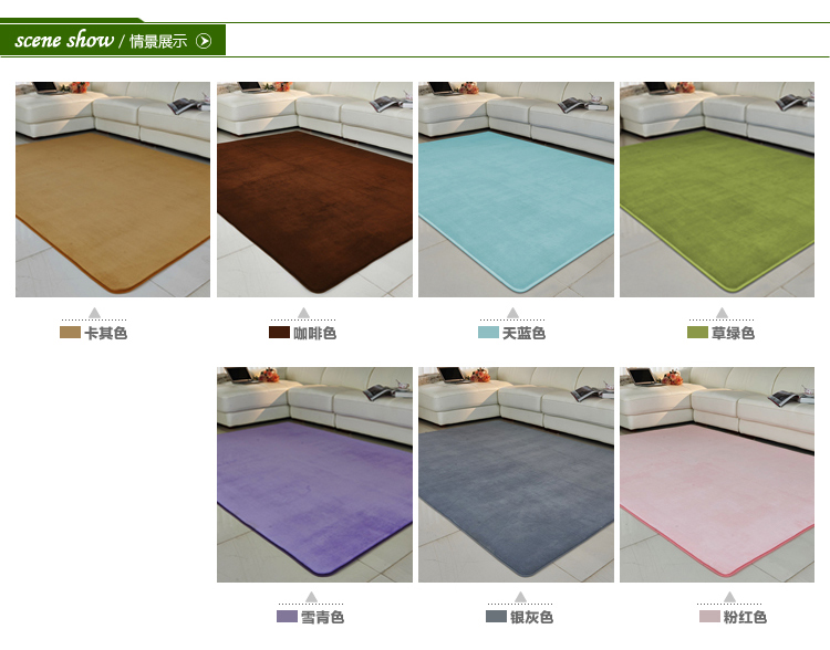 
                                        小冰人 珊瑚绒地毯 客厅沙发茶几卧室房间床边毯 榻榻米宝宝爬行垫门垫 草绿 0.8*1.6米                