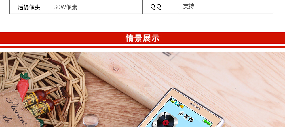 康佳（KONKA）老人手机 D818 移动/联通2G直板 双卡双待 珠光黑