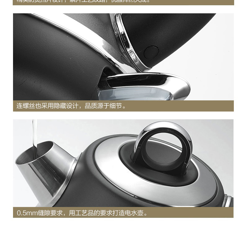 
                                        北鼎(BUYDEEM)K201电热水壶 304不锈钢茶具烧水壶 泰坦灰                