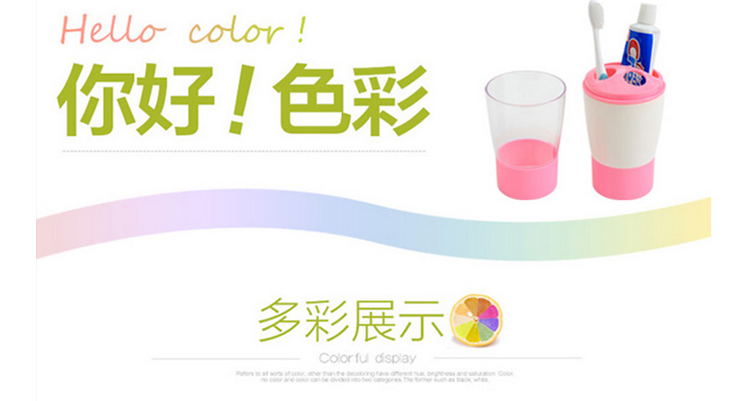 时尚漱口杯牙刷架牙膏架洗漱套装旅行牙刷杯便携情侣口杯 咖啡-单个款