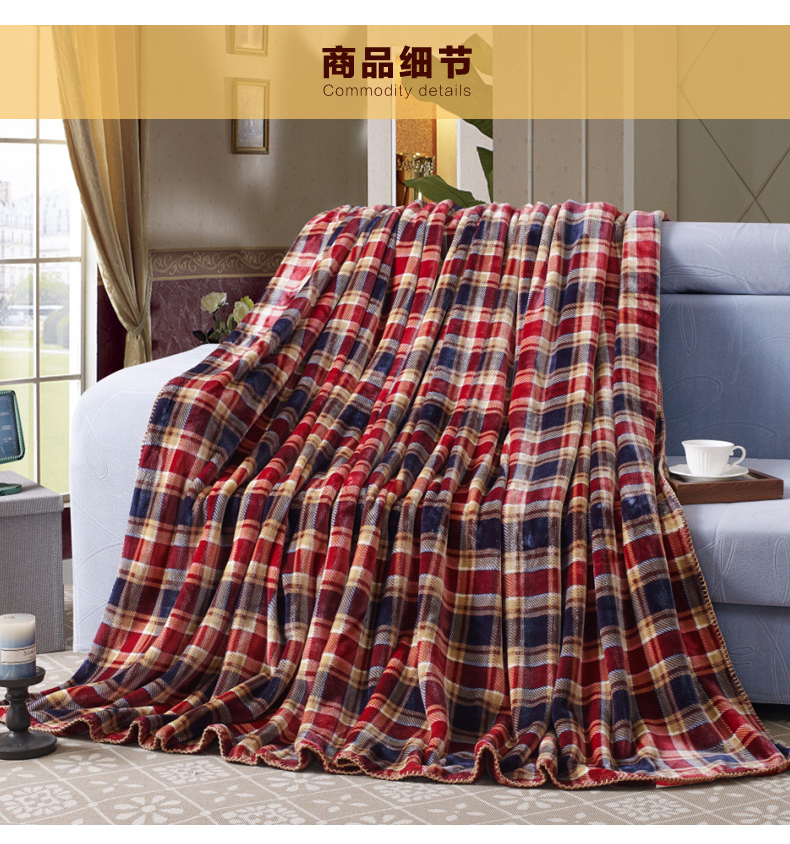
                                        晓兰毛毯 冬用加厚双层云毯双人毯子 306红灰 195*225cm                