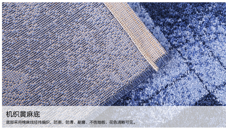 东升地毯 多瑙河 现代简约茶几沙发客厅卧室大地毯 浪漫风情 8800LB 160x230cm
