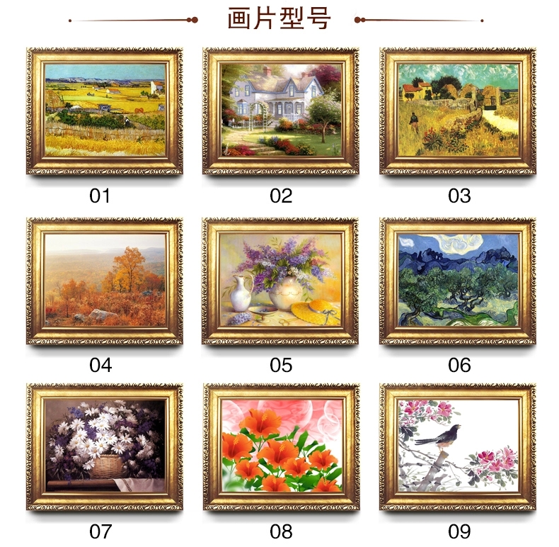 
                                        HY 欧式电表箱遮挡装饰画电线盒配电箱可推拉式客厅欧式壁画油画挂画 30 含框尺寸70*80cm向右推                