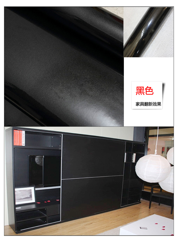 
                                        华庭丽娜 直接贴墙贴纸 旧家具翻新贴衣柜橱柜 防油珠光烤漆自粘彩晶膜装饰贴 瓷白 122cm宽*1m长                