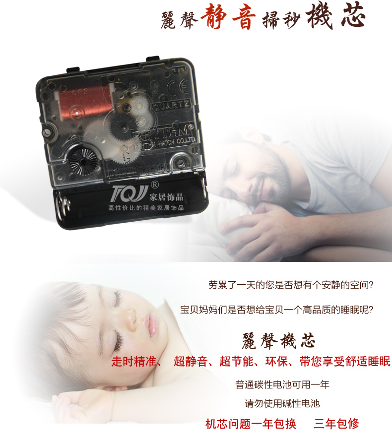 
                                        屯奇居（TQJ）欧式纯铜客厅镇宅挂钟单面挂表卧室时尚时钟静音圆形钟表 铜色 12英寸                