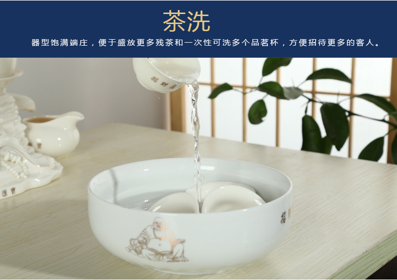 茶具自流水半自动陶瓷功夫茶具套装茶道工艺 1猴年吉祥