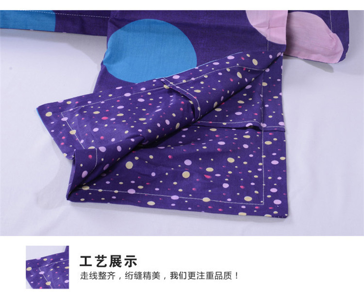 
                                        优米生活家居 纯棉枕套一对单人一只印花全棉枕头套全棉枕套疯狂促销 布拉格恋人 48*74cm直角一只                