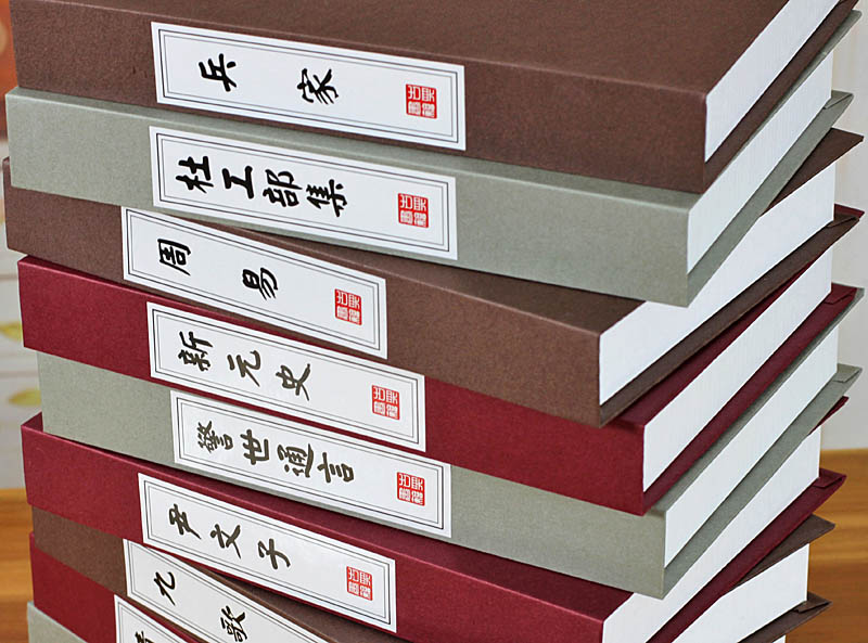 
                                                                                帕柏假书道具书中式古典书房摆件中式装饰书ZWGD-9                