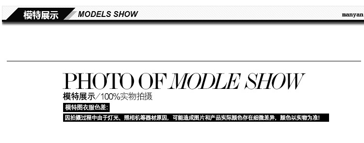依缘如梦 2015秋季新品牛仔长裤女 韩版时尚松紧腰显瘦百搭磨破小脚哈伦裤潮 图片色 26码