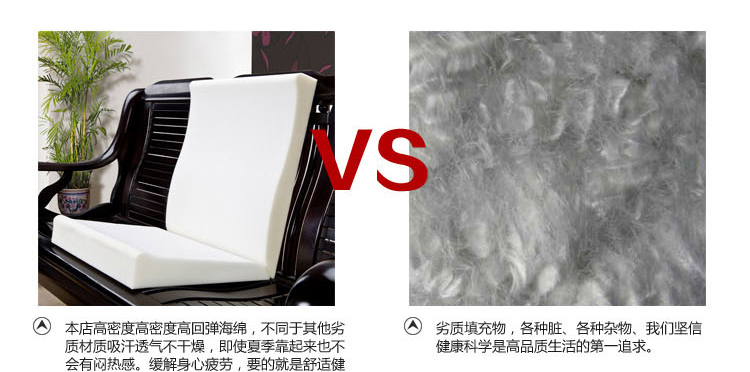 花语缤纷 加厚海绵红木椅子沙发垫坐垫椅垫单人双人三人实木沙发垫带靠背 棕色 抱枕(单只)