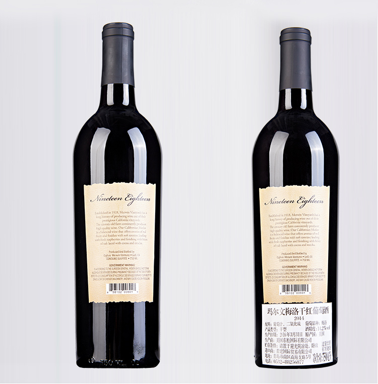 美国原瓶进口高端红酒玛尔文酒庄酒玛尔文梅洛