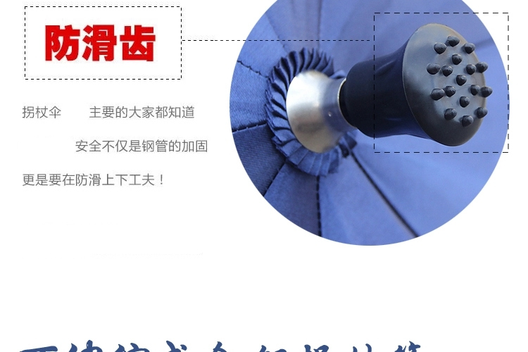 【野人谷】户外桌椅三件套组合庭院休闲阳台室外咖啡酒吧铁艺实木桌椅 圆椅6+长方桌
