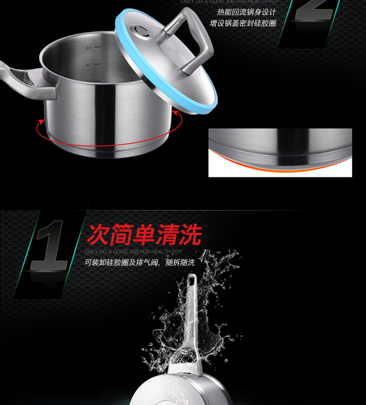 凌丰(LINKFAIR) 304不锈钢尚微系列16cm单柄奶锅