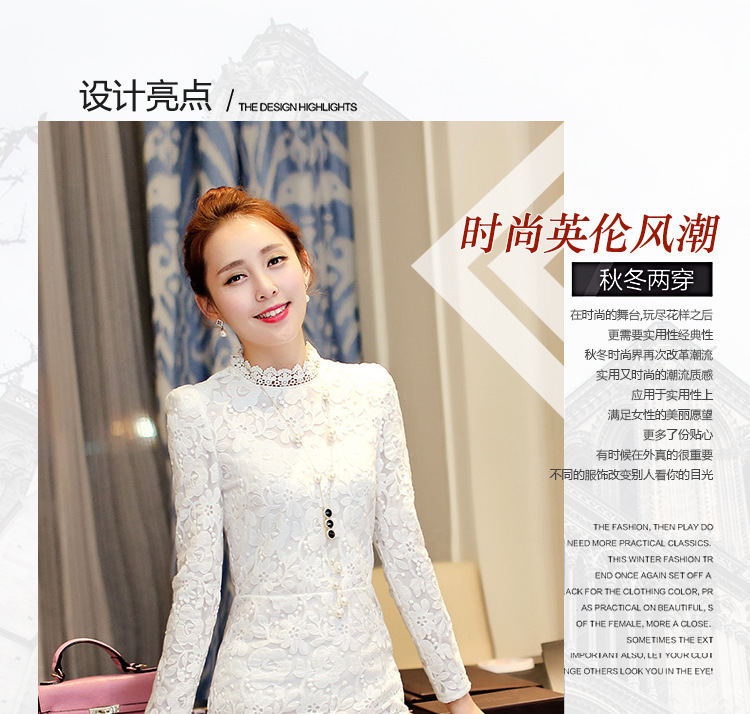 闵亭春秋连衣裙女镂空修身性感显瘦连衣裙优雅蕾丝打底裙子 白色(8138) M