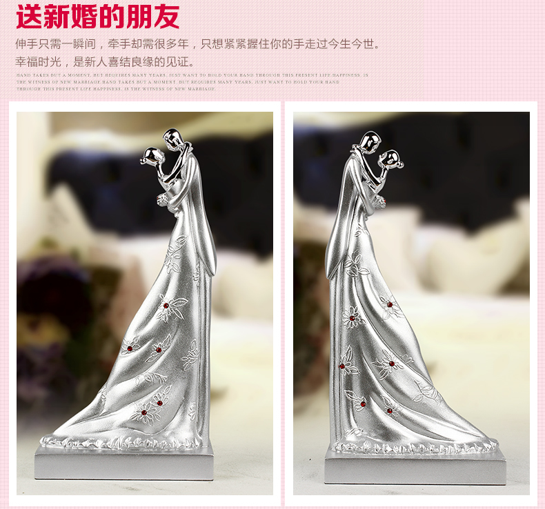 
                                        靓莎莎创意结婚装饰摆件工艺品送闺蜜朋友结婚纪念日艺术品 含情白色                