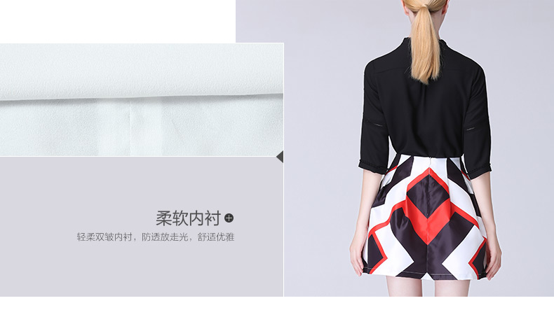 梵希蔓2015秋季新品撞色印花百褶半身裙女 时尚百搭蓬蓬短裙子  65773 花色 L